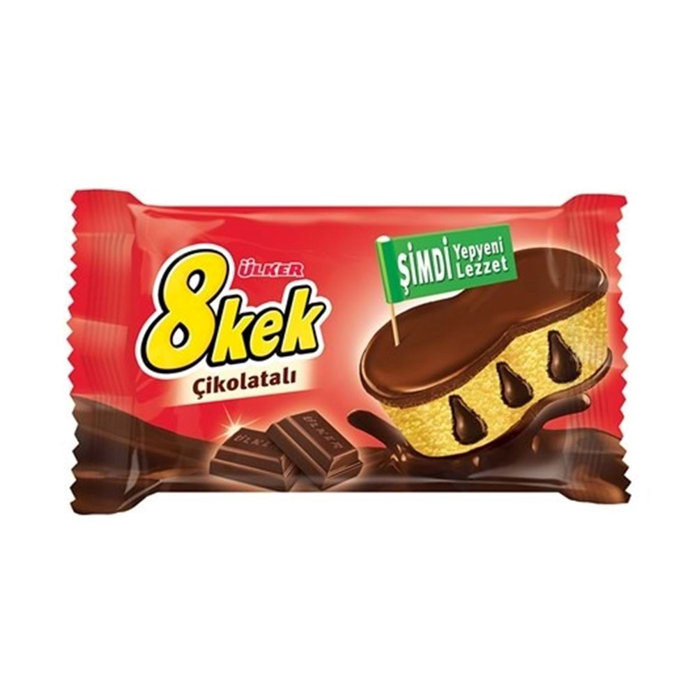 Dankek 8 Kek Çikolatalı Duble 55Gr