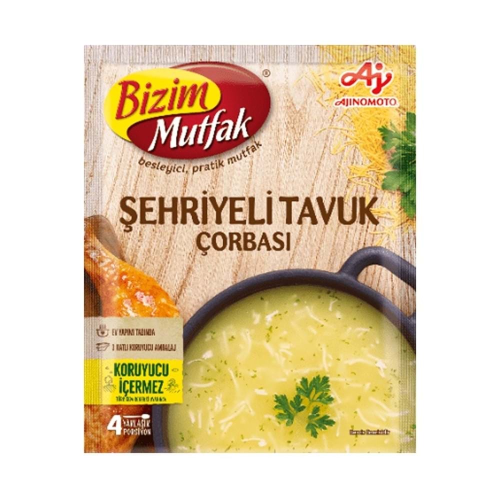 Ülker Bizim Çorba Şehriyeli Tavuk 51 Gr