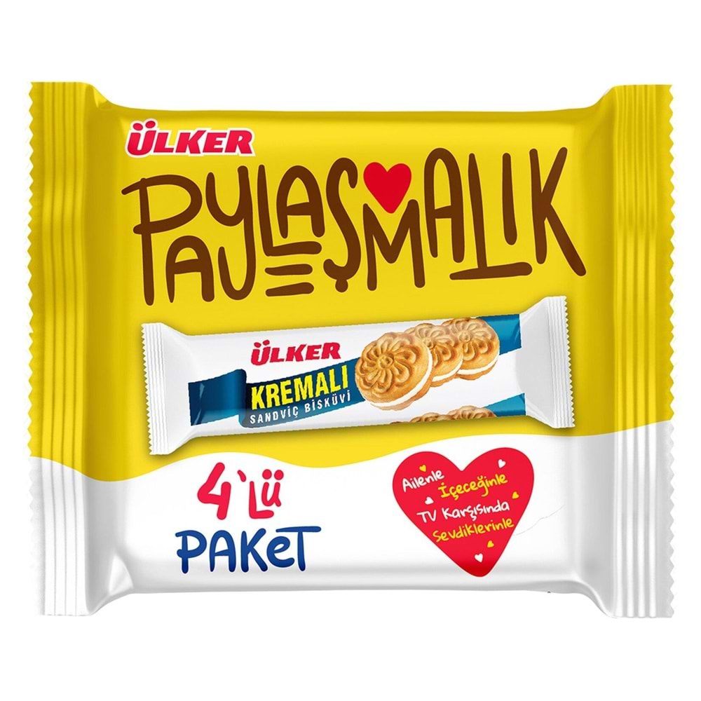 Ülker Kremalı Sanviç Bisküvi 4 Lü Paket 244 Gr