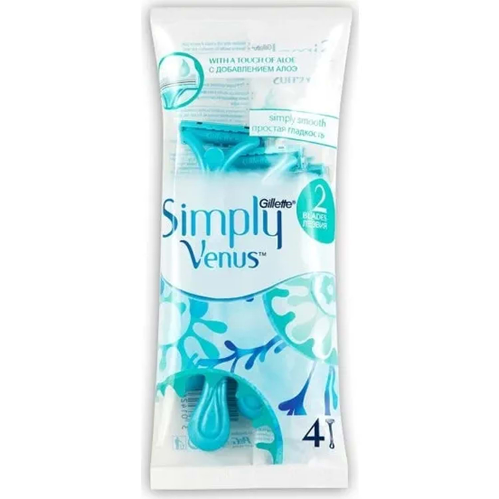 Gillette Venus Sımply 2 Bıcaklı 4Lü Poşet