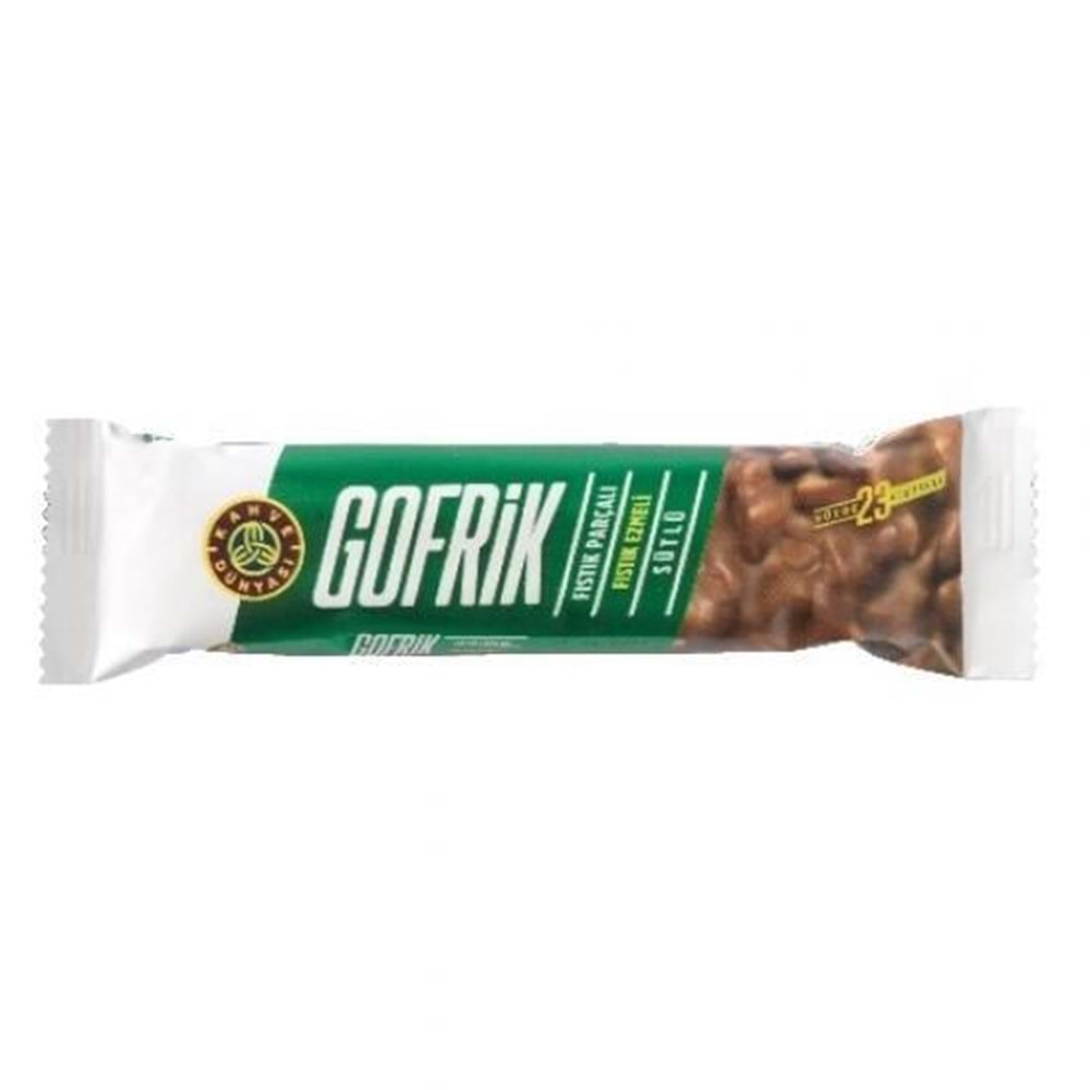 Kahve Dünyası Gofrik Sütlü Çikolata Kaplı Gofret Küre 12.5 Gr