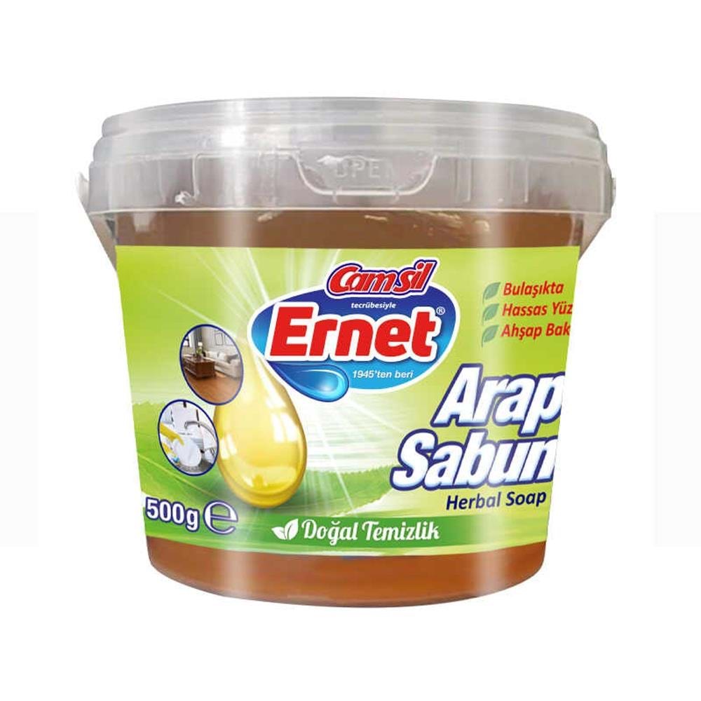 Ernet Arap Sabunu 500 Gr Kase