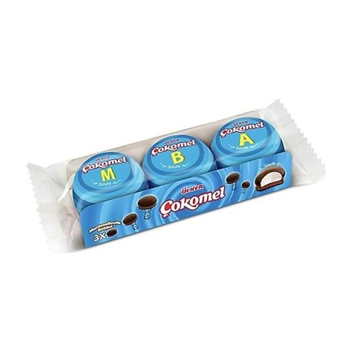 Ülker Çokomel Bisküvi Sade 3Lü Vanilya 12 Gr
