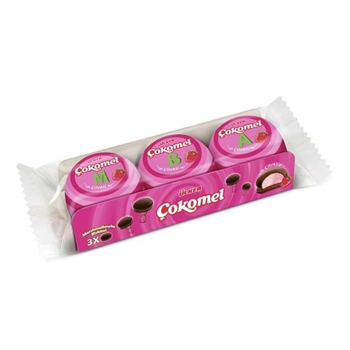 Ülker Çokomel Bisküvi Marshmallowlu Çikolata 12 Gr