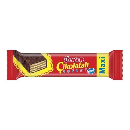 Ülker Çikolatalı Gofret Maxi %33 Daha Fazla 47 Gr