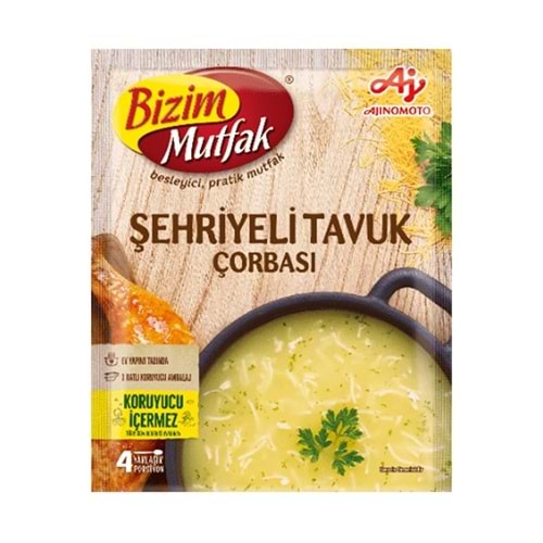 Ülker Bizim Çorba Şehriyeli Tavuk 51 Gr