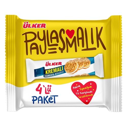 Ülker Kremalı Sanviç Bisküvi 4 Lü Paket 244 Gr