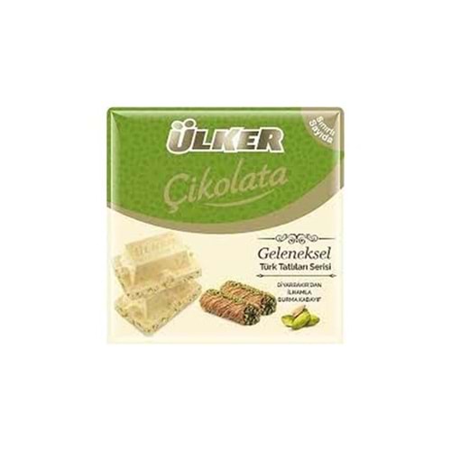 Ülker Kare Çikolata Kadayıf Geleneksel Türk Tatlıları Serisi 60 Gr