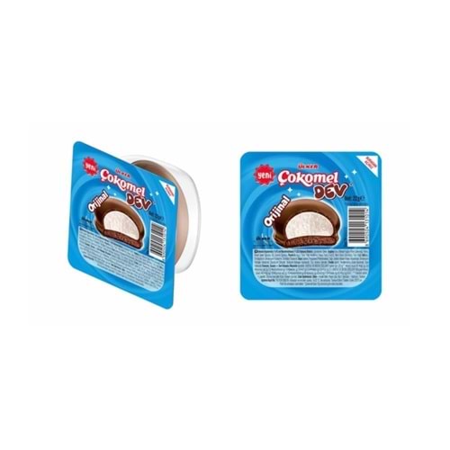 Ülker Çokomel Bisküvi Xl Sade 22 Gr