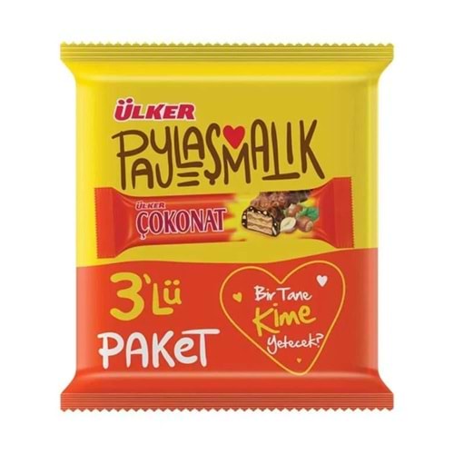 Ülker Çokonat Kaplamalı Gofret 3 Lü 99 Gr