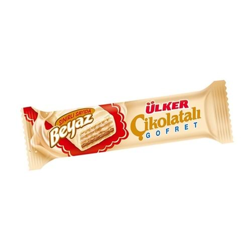 Ülker Çikolatalı Gofret Bitter 36 Gr