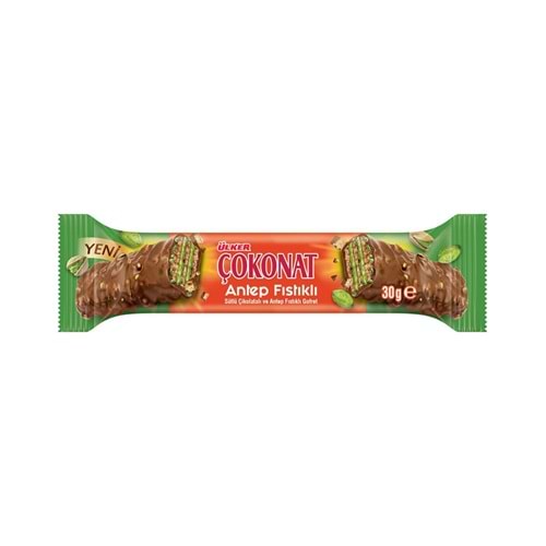 Ülker Çokonat Antep Fıstıklı Çikolata Kaplı Gofret 30 Gr