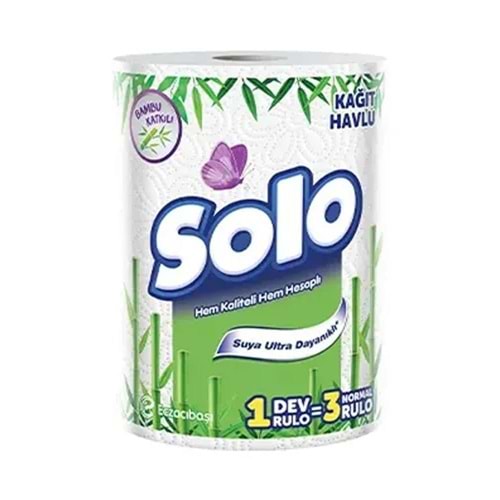 Solo Dev Rulo Havlu Organik Bambu Katkılı
